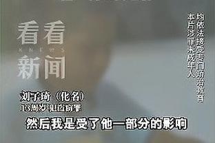 必威下载链接截图1