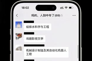 慎入！？辽宁铁人白子健铲球受伤，脚踝严重变形被换下场