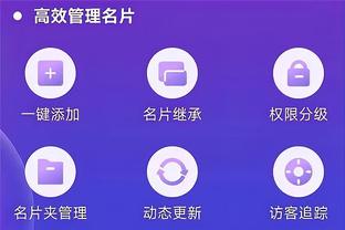 雷竞技线路中心截图0