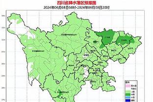 新利18体育官网登陆截图2