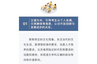 必威betway注册登录入口截图2