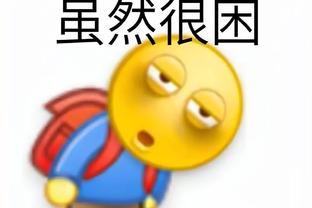 半岛官网登录截图2