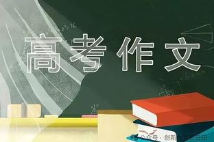 ?强！斯诺克世界大奖赛：曹宇鹏4-0横扫墨菲，晋级8强！