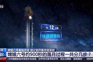 18新利线上娱乐截图1