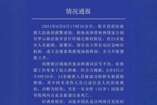 苹果高层：超100万人观看梅西的迈阿密比赛，仅次NFL&大学橄榄球